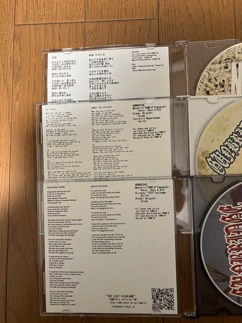 REKION ガンブリッジCD-R★7枚セット★GALNERYUS　YAMA-B