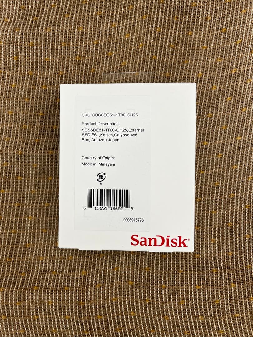 外付けハードディスク・ドライブ SanDisk Extreme Portable SSD 1TB