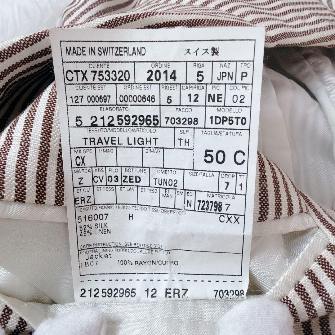 美品 Zegna スイス製 シルク リネン混 テーラードジャケット