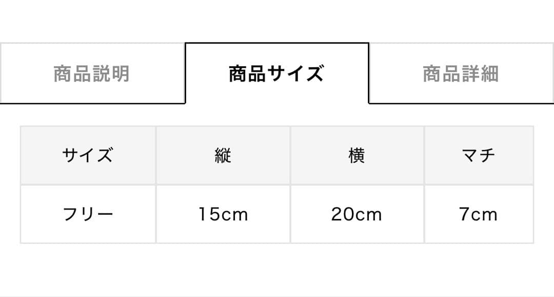 LeSportsac ESSENTIAL BELT BAG レスポ 美品