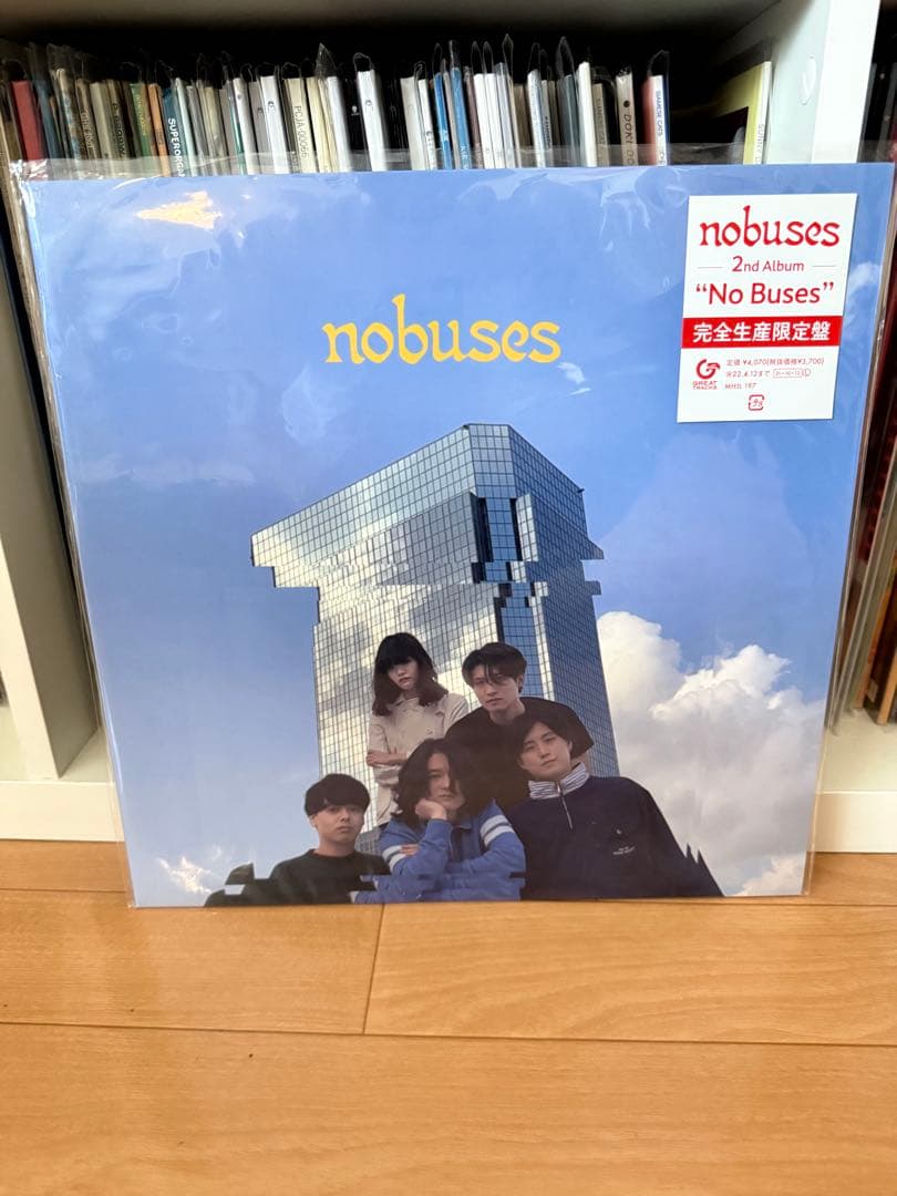 nobuses / No Buses 完全生産限定盤　アナログ　レコード
