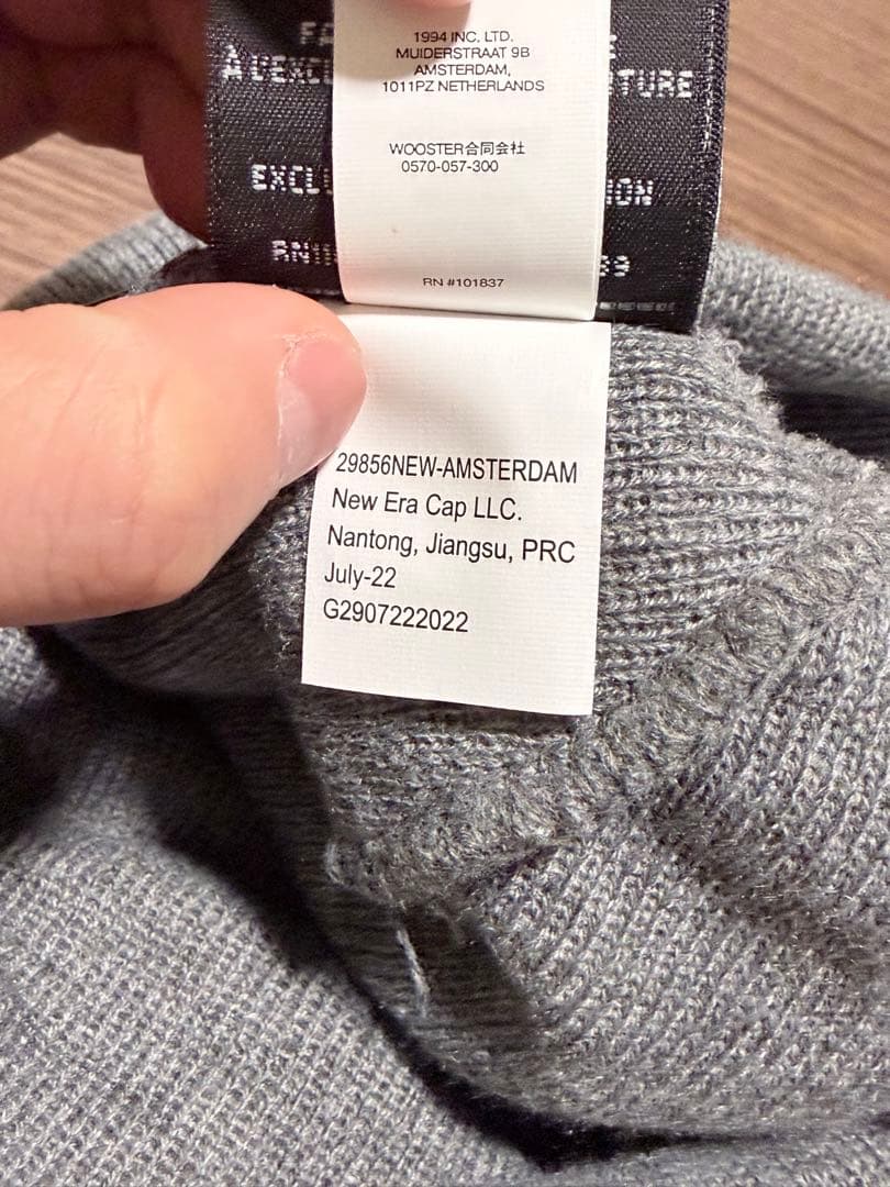 ひ*ち様 Supreme New Era Box Logo Beanie グレー