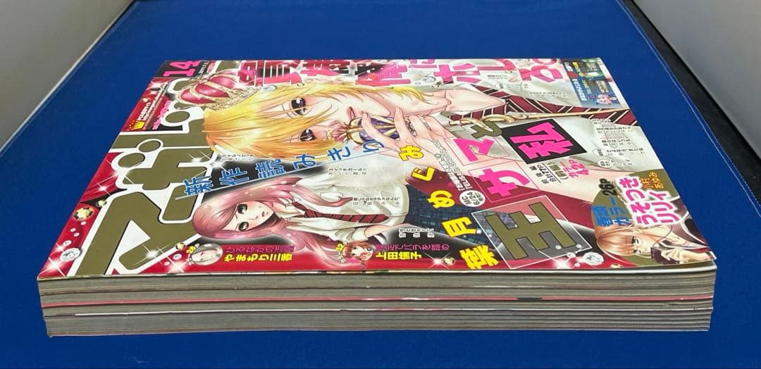 マーガレット2011年14号