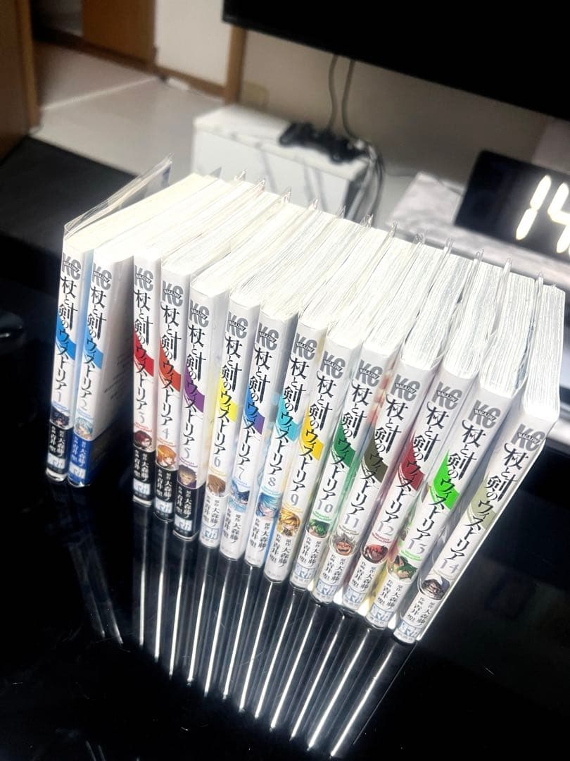 杖と剣のウィストリア　全巻初版　帯付き
