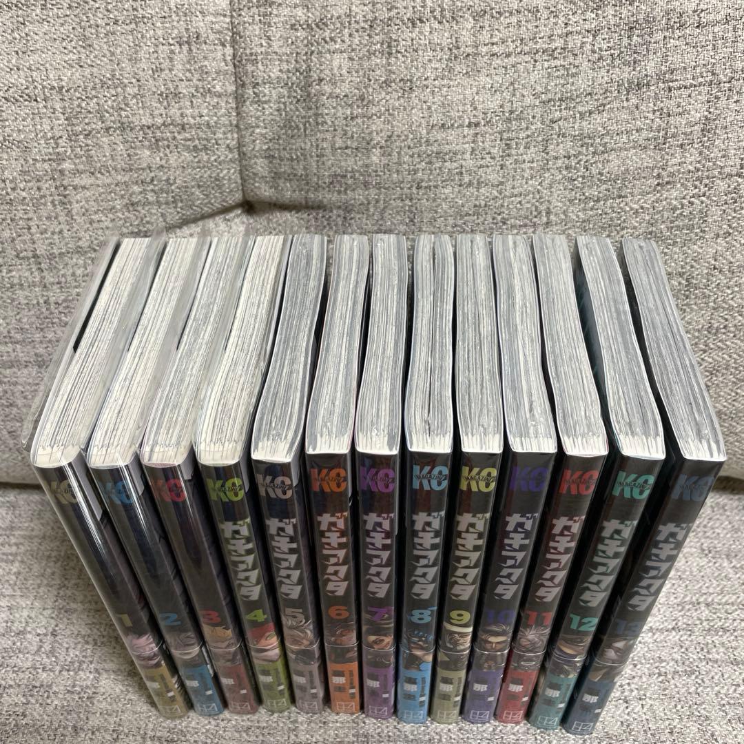 ガチアクタ 1～13巻セット 初版本含む