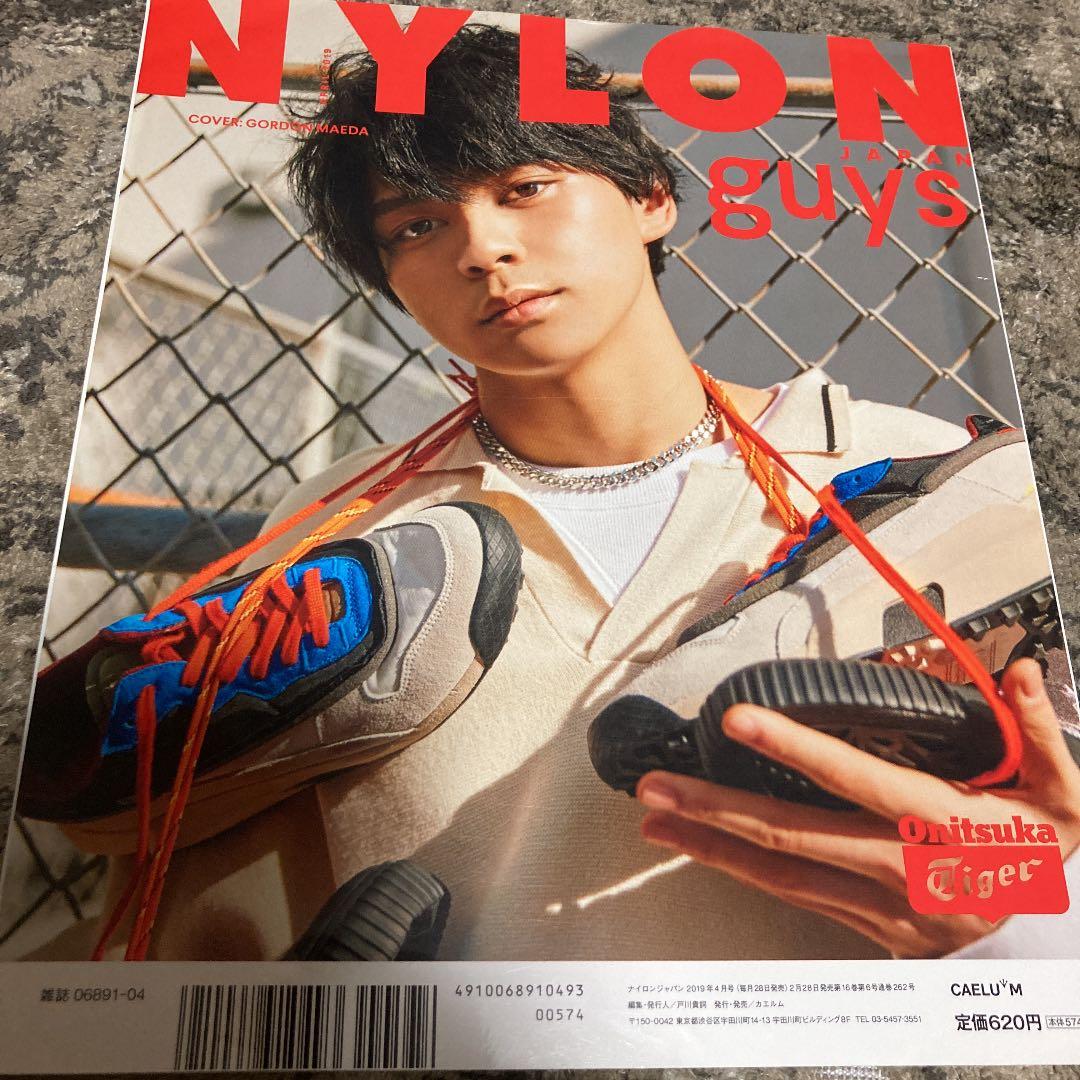 その他 NYLON / NYLONguys 2019.4