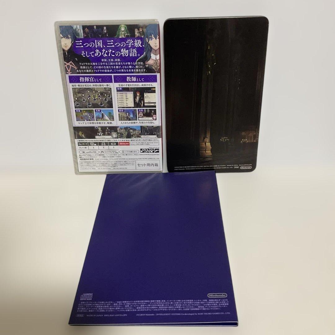 Switch ファイアーエムブレム 風花雪月 新品未開封