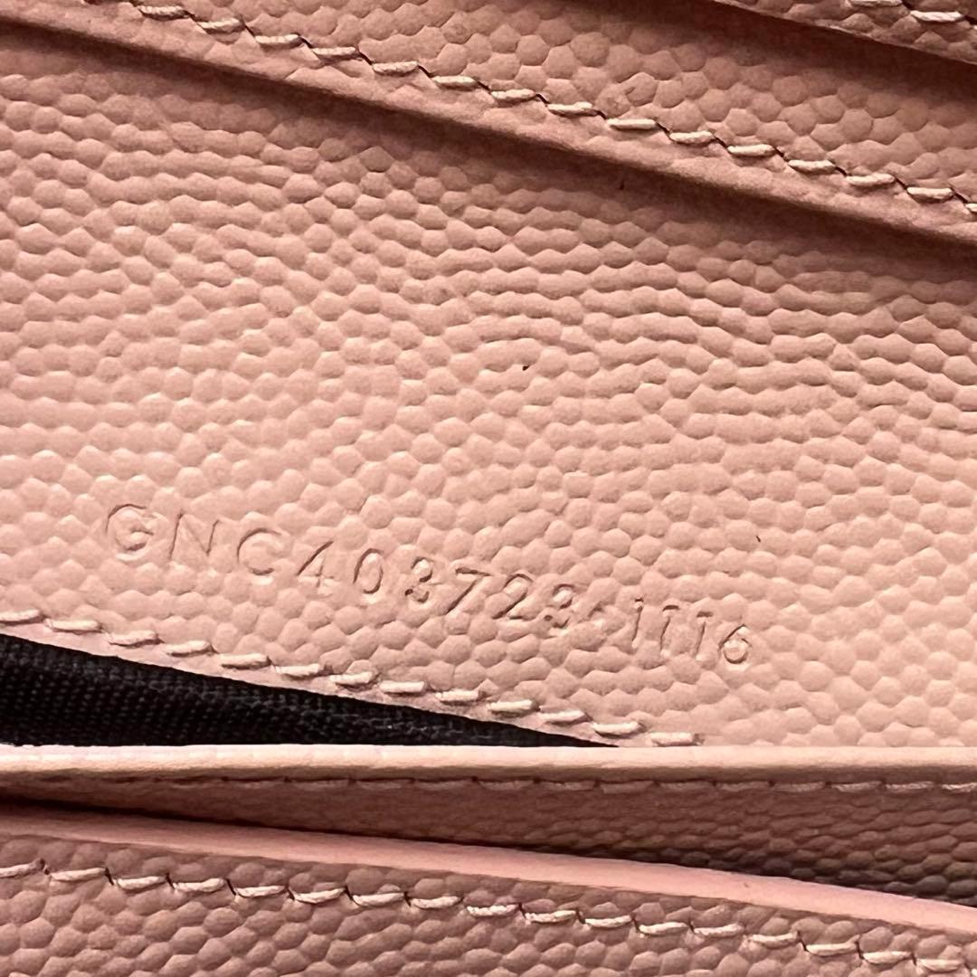 189 美品 SAINTLAURENT イヴサンローラン 2つ折り財布