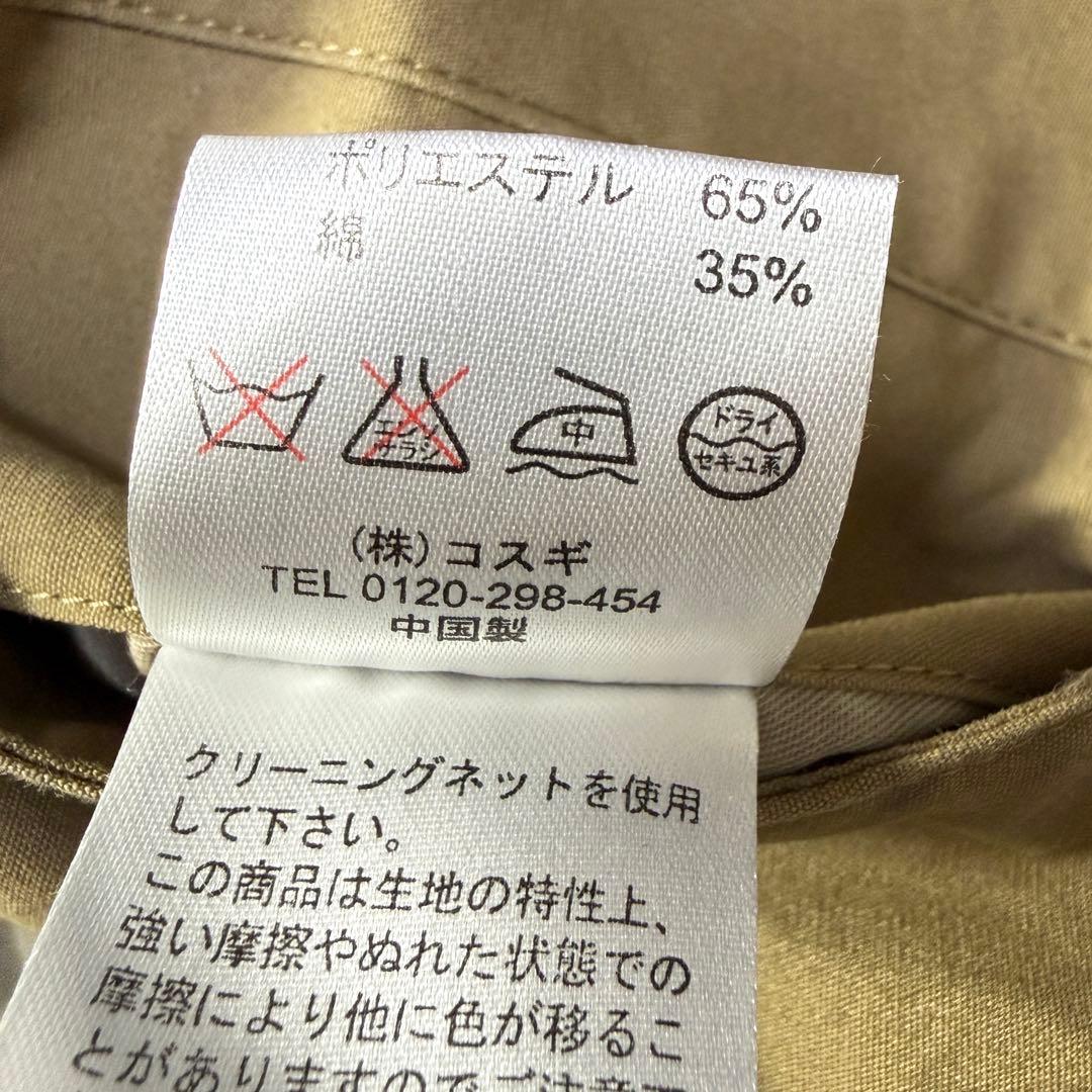 Golden Bear ハリントンジャケット ドリズラー スイングトップ G4