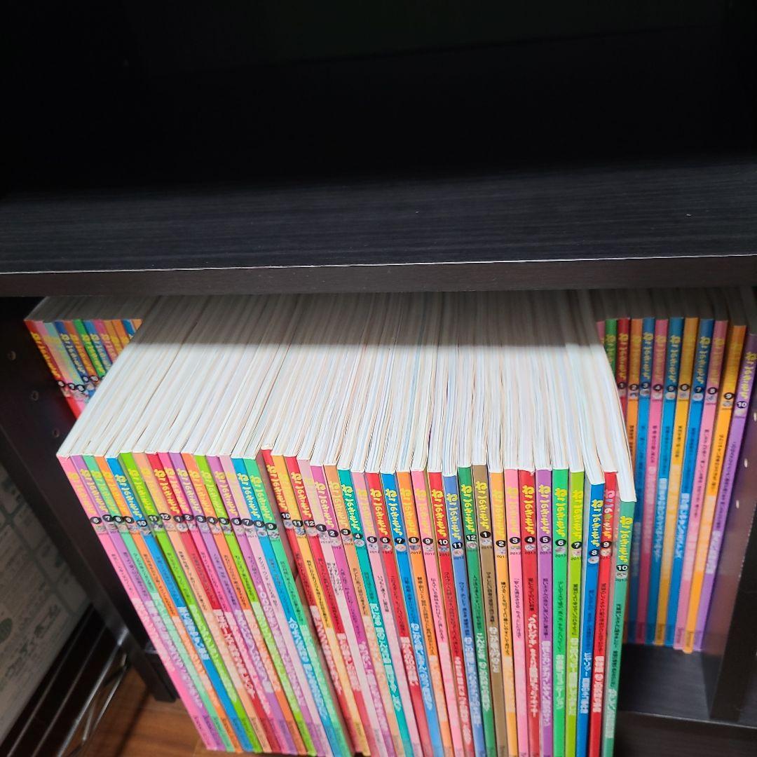 『即購入❌』ねこのきもち　雑誌　大量