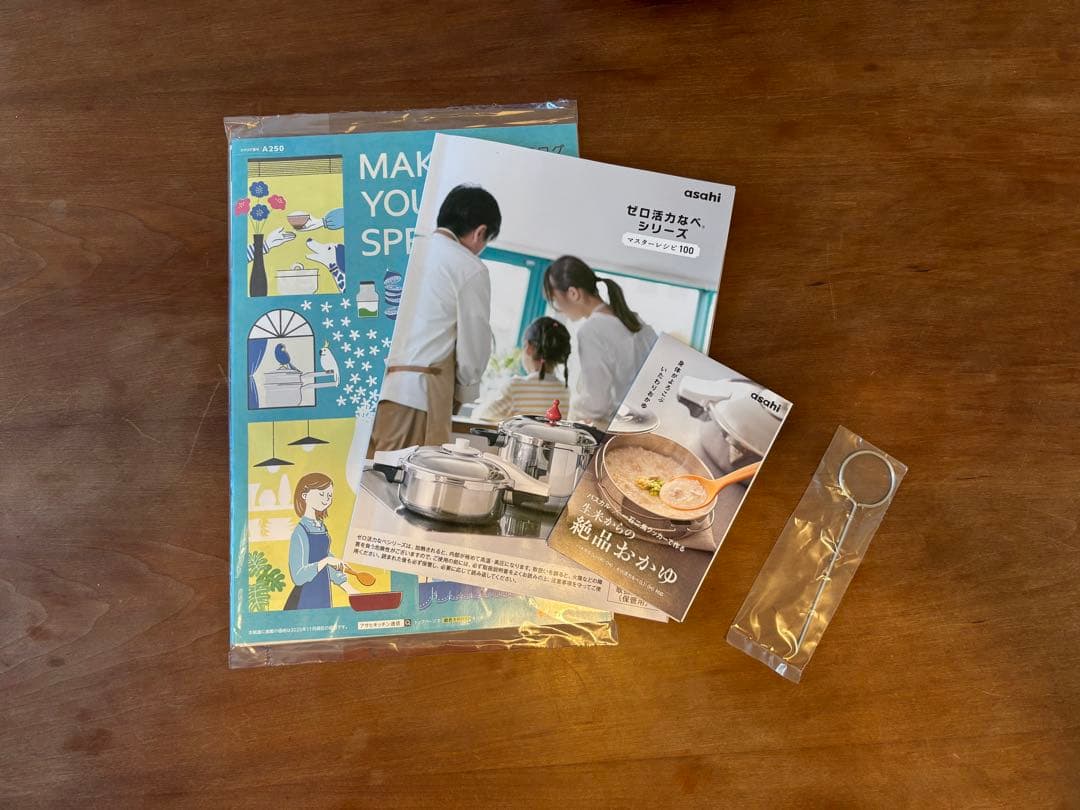 【ほぼ新品50%割】 アサヒ軽金属 ゼロ活力なべ パスカル 3.0L M 圧力鍋
