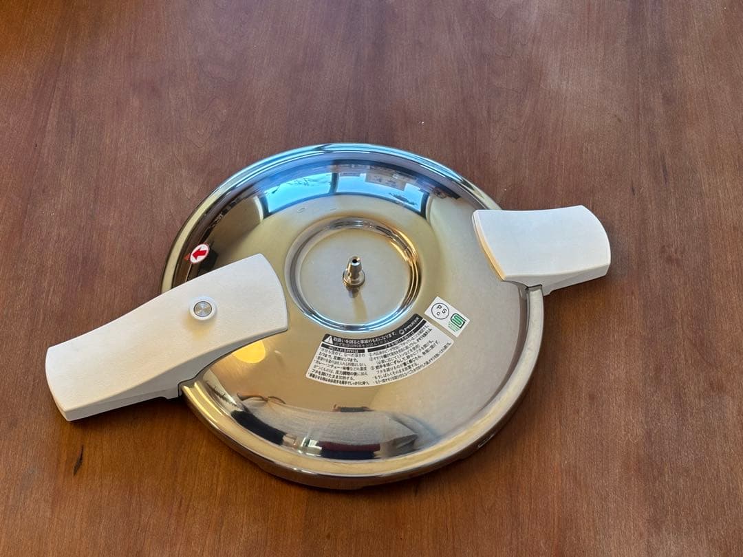 【ほぼ新品50%割】 アサヒ軽金属 ゼロ活力なべ パスカル 3.0L M 圧力鍋