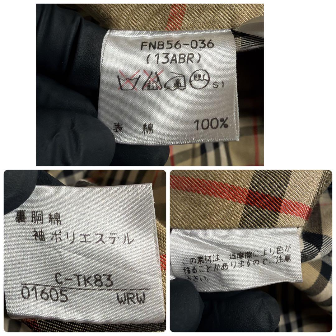 バーバリー 金ボタン コート ネイビー ノバチェック ヴィンテージ 紺 L-XL