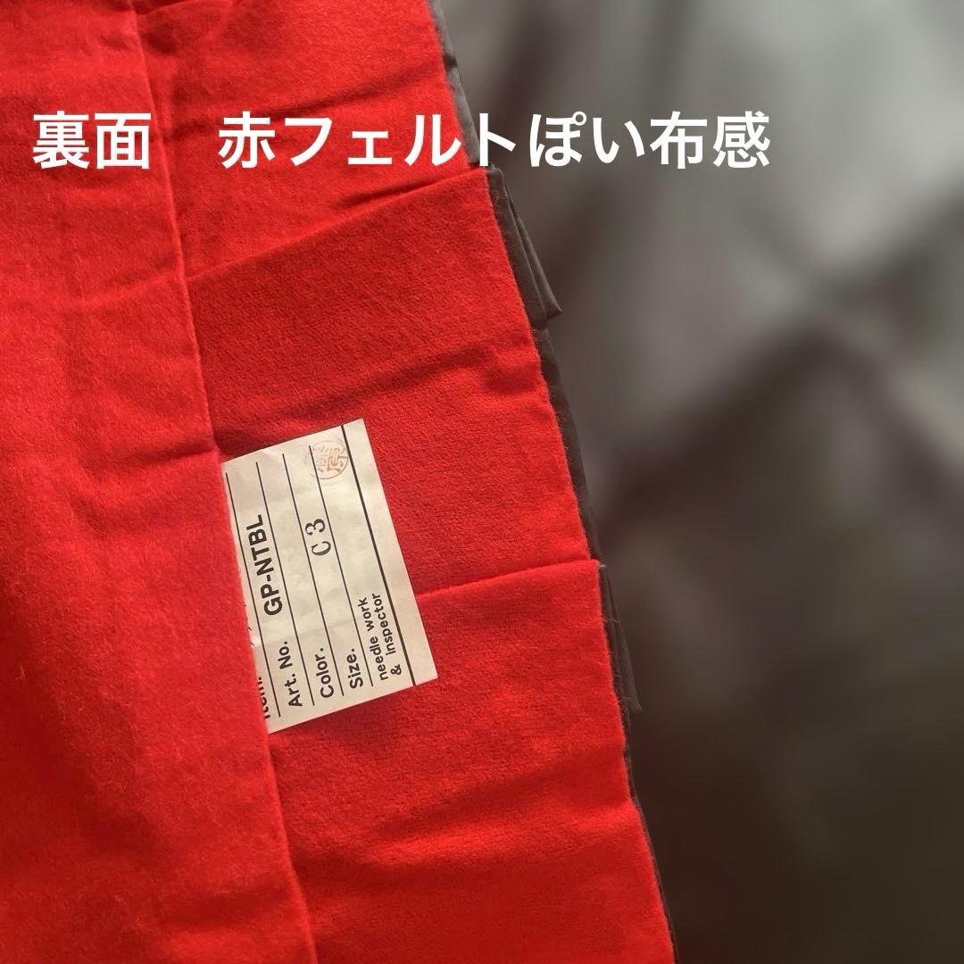 YAMAHA C3 グランドピアノ　カバー