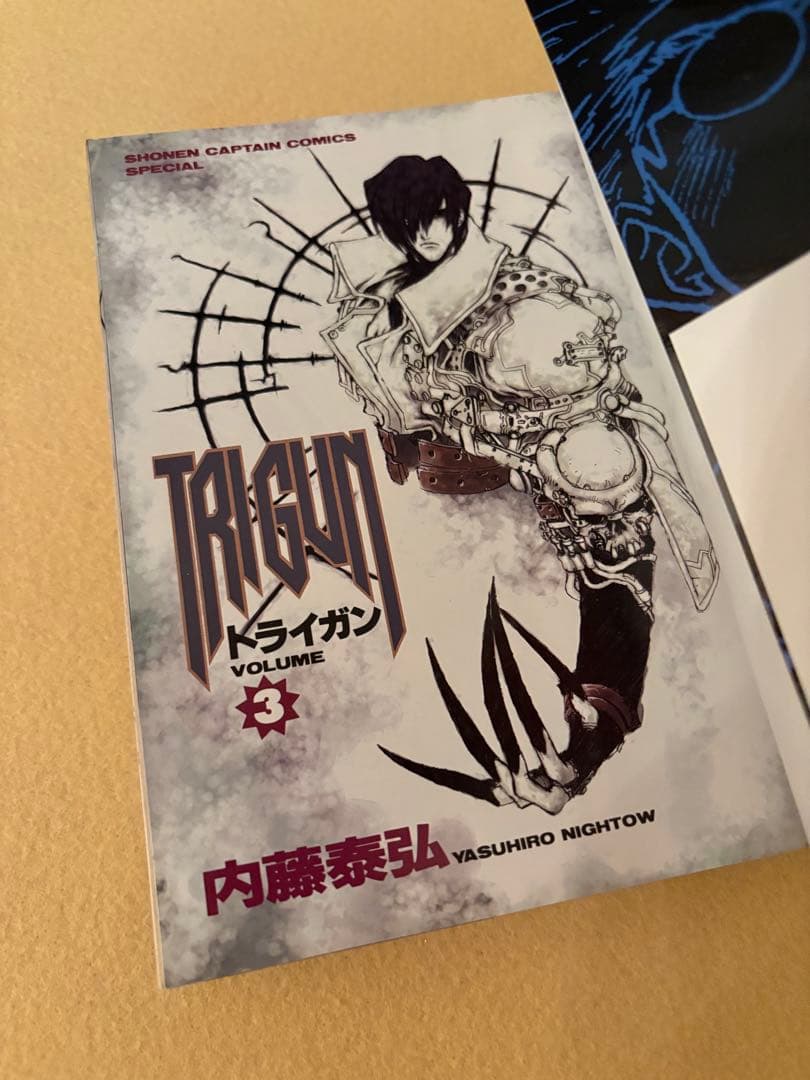 Trigun トライガン 全巻 初版 全3巻セット