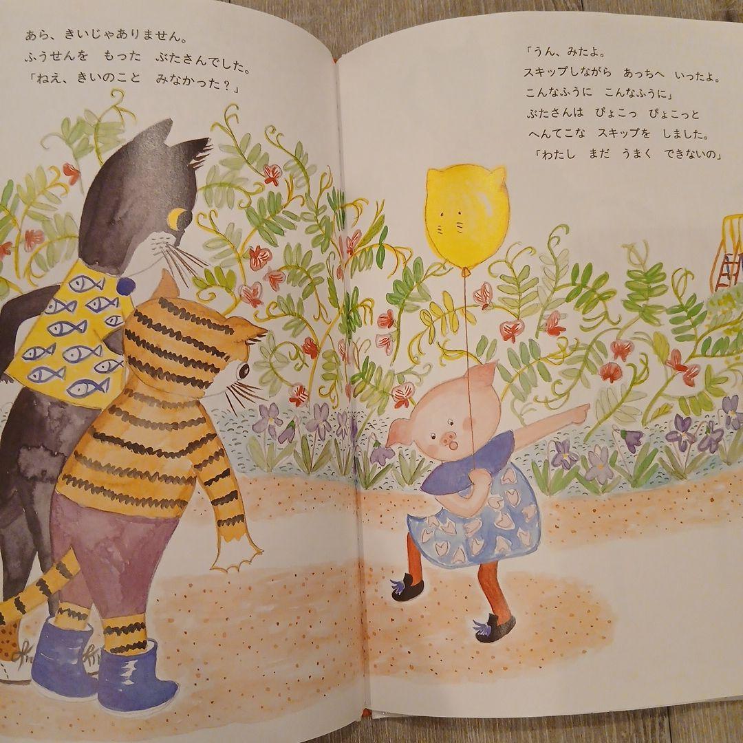 【2歳～】くもん推薦図書など　絵本まとめ売り48冊