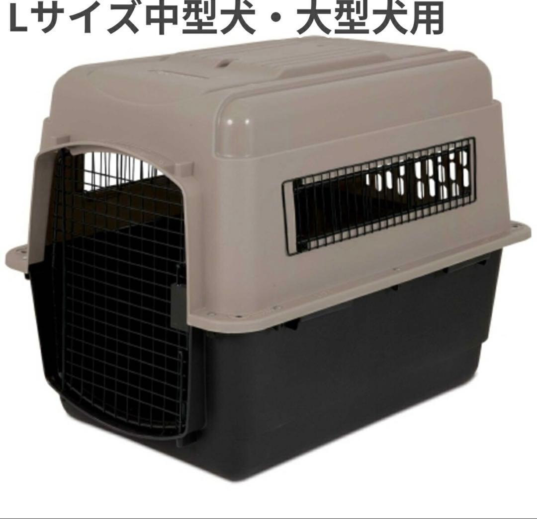 犬用ケージ プラスチック製 グレー/ブラック