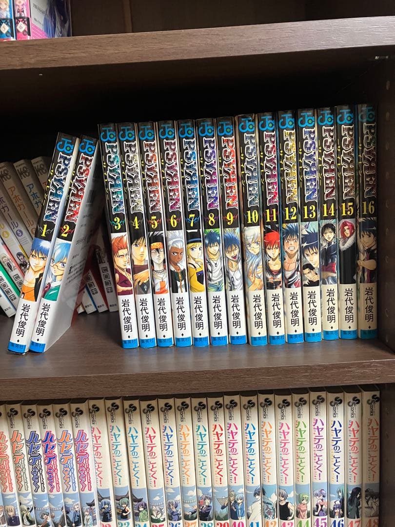 少年漫画 まとめ売り