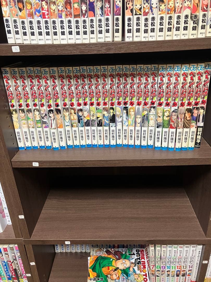 少年漫画 まとめ売り