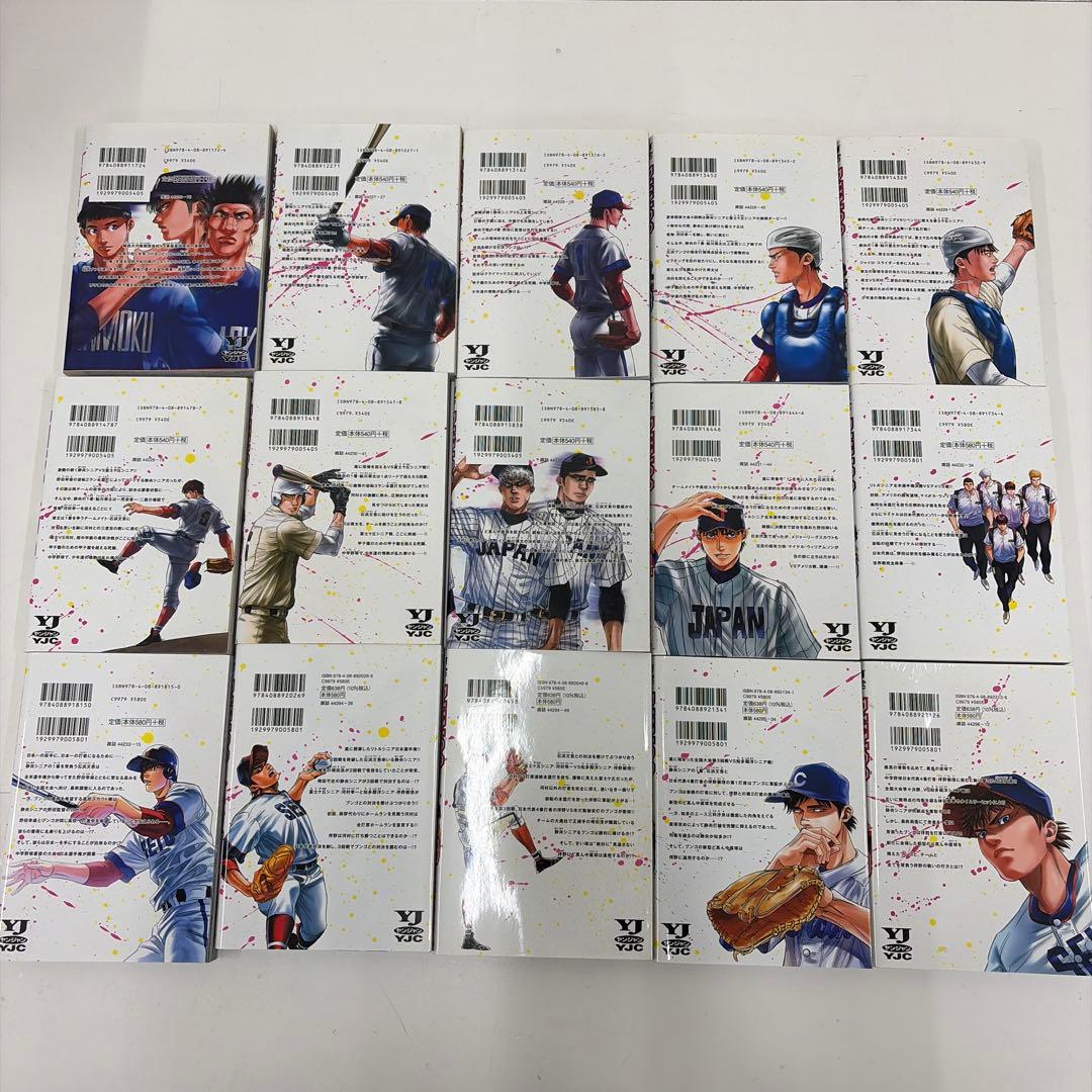 BUNGO―ブンゴ― 1-41全巻セット　まとめ　野球　マンガ　漫画　コミック