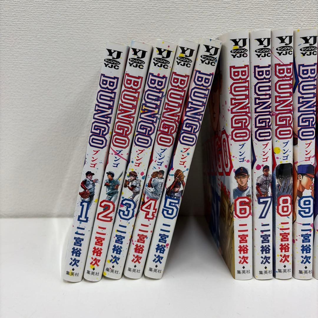 BUNGO―ブンゴ― 1-41全巻セット　まとめ　野球　マンガ　漫画　コミック