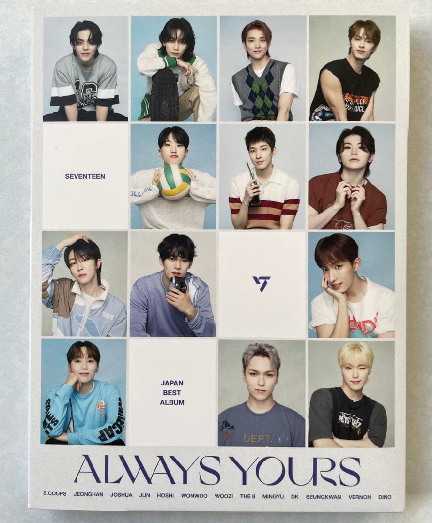 SEVENTEEN CDアルバムセット