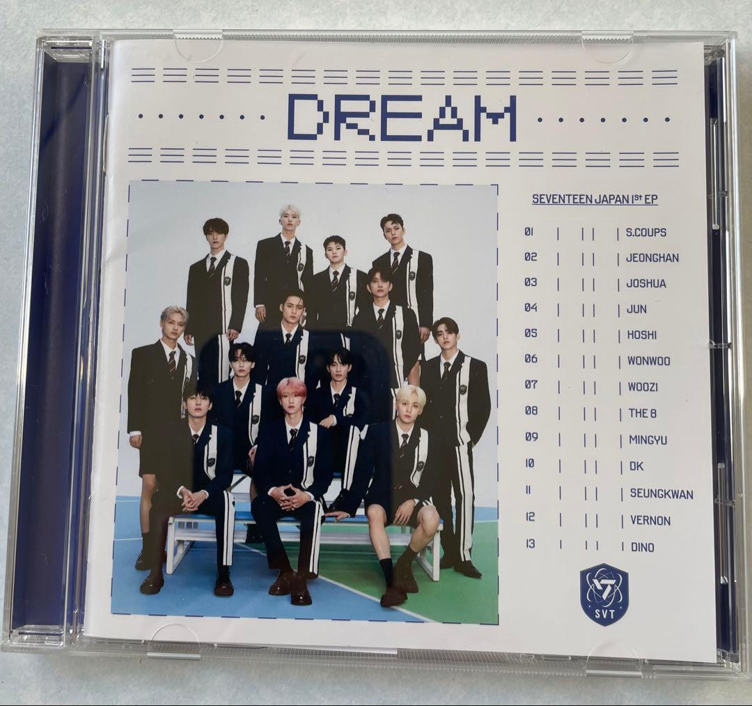 SEVENTEEN CDアルバムセット