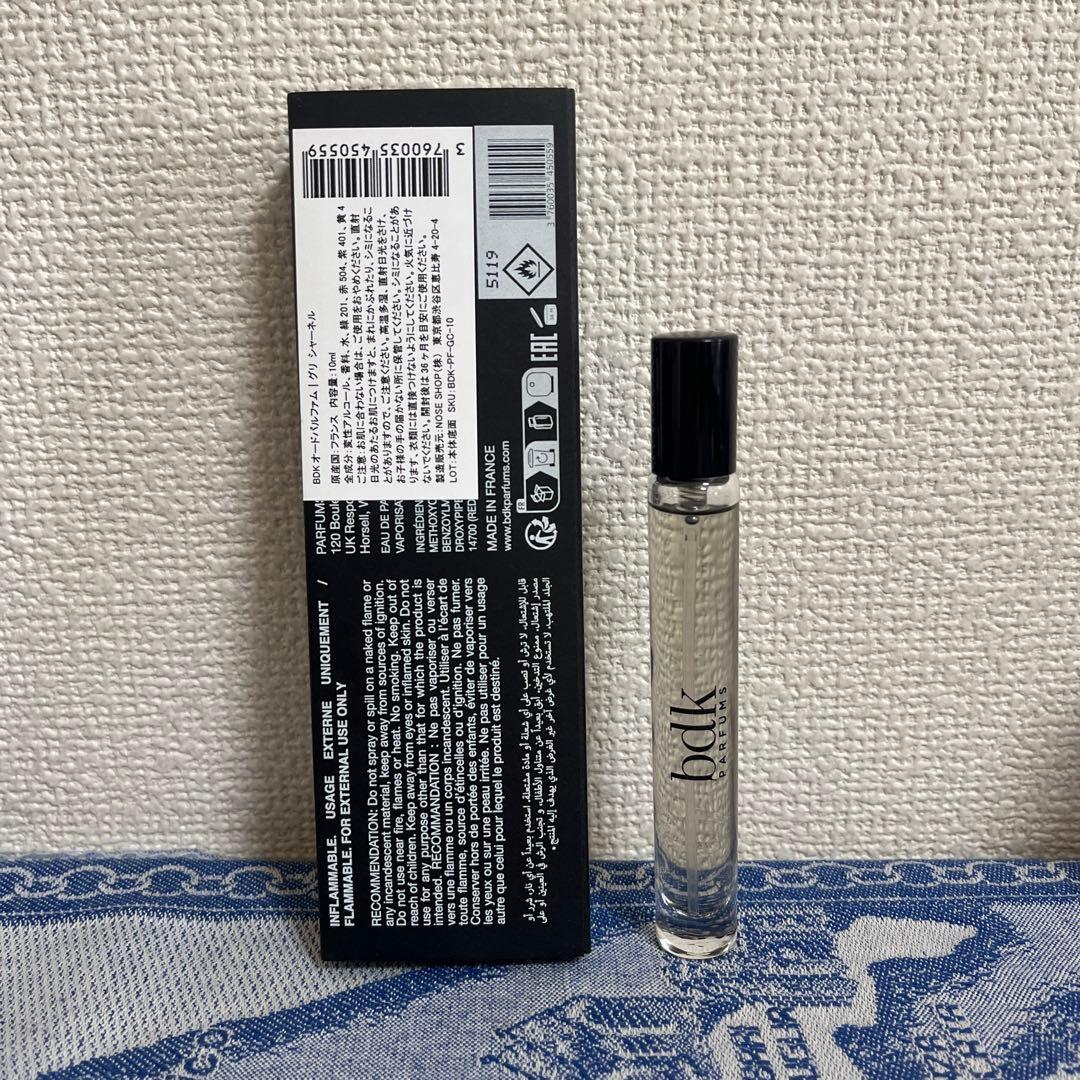 BDK parfums GRIS CHARNEL グリシャーネル 10ml