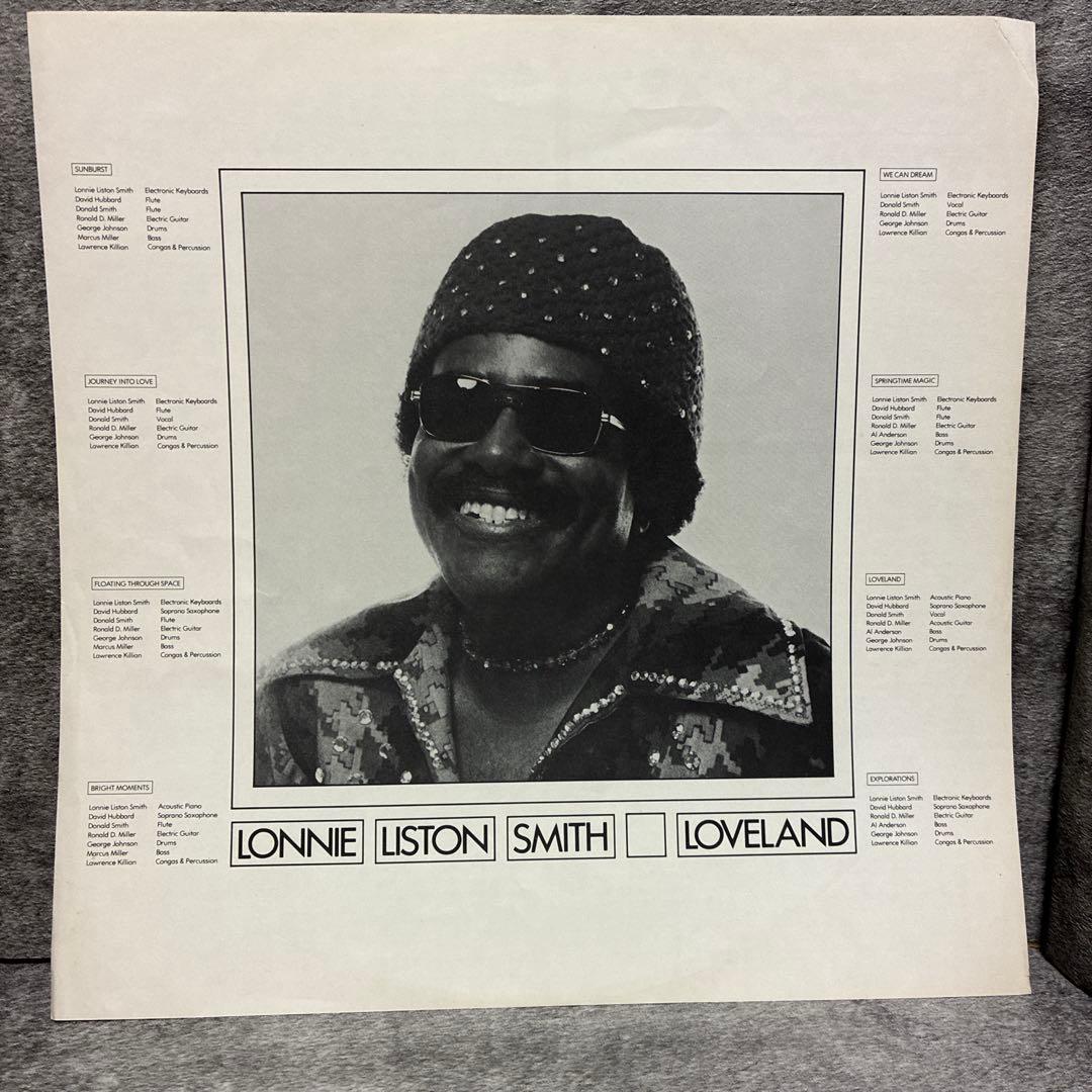 【白ラベ・プロモ】ロニー・リストン・スミス / ラヴランド LP 1978年