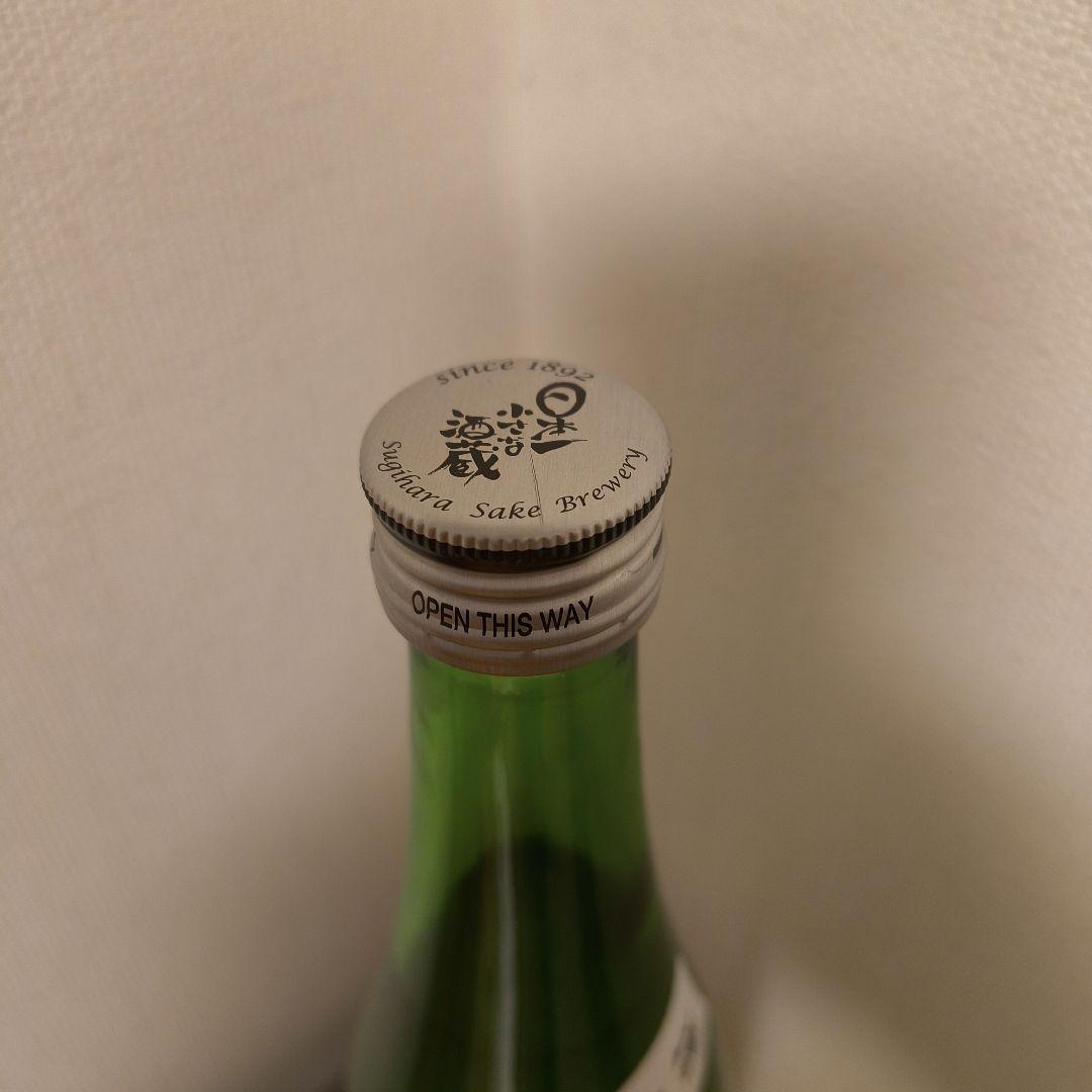 射美 特別純米酒 720ml