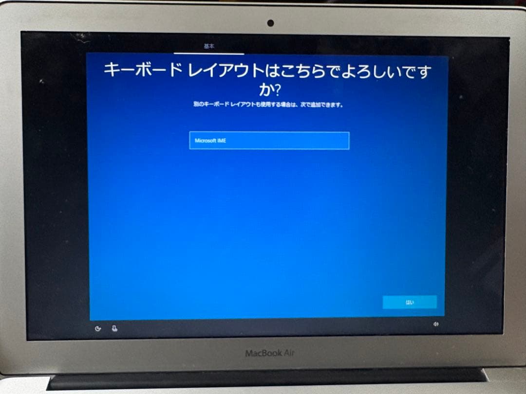 MacBook本体 MacBookAir