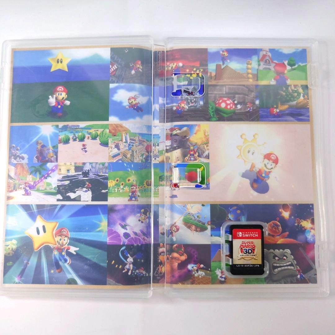 【中古】【生産終了品】スーパーマリオ 3Dコレクション 24H以内発送