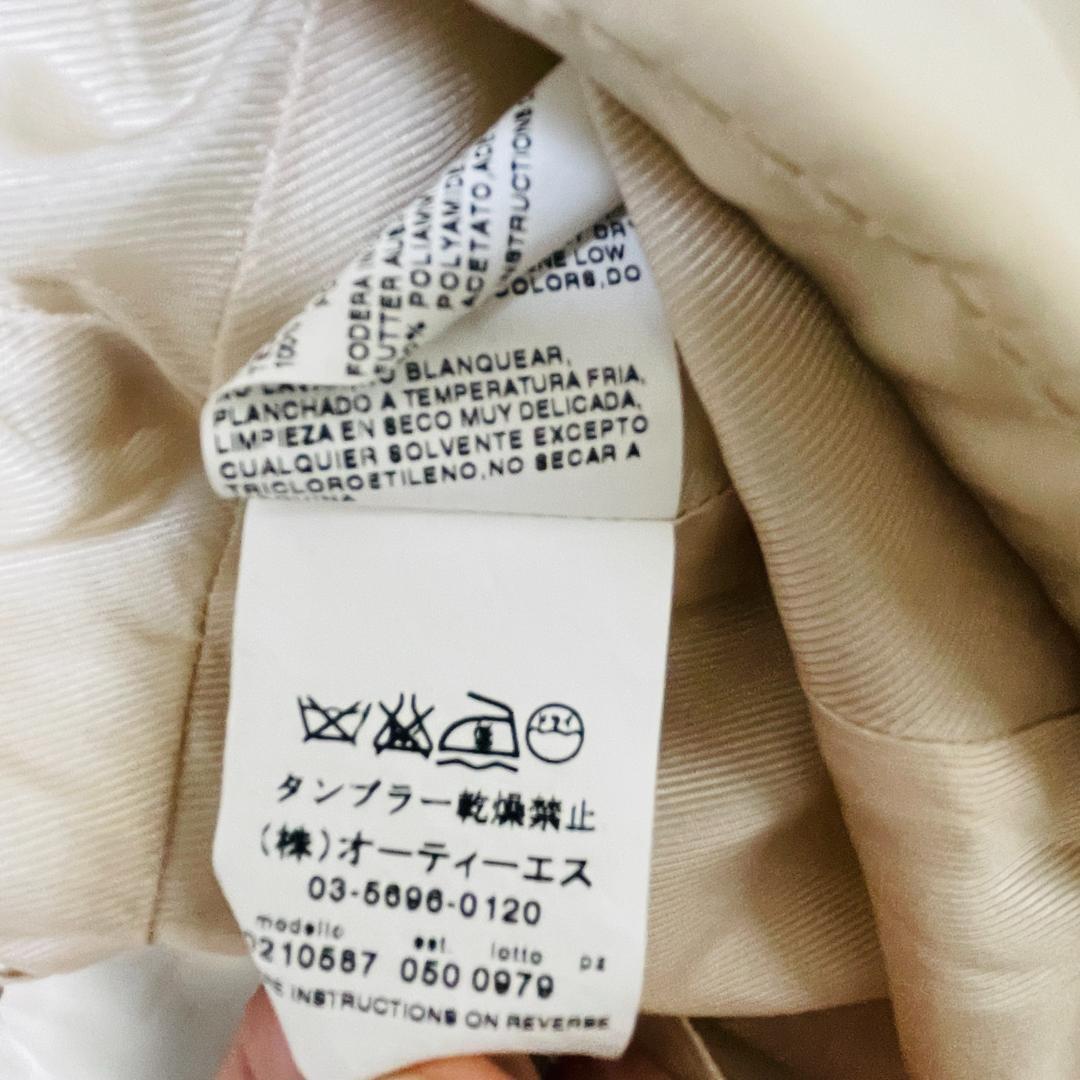 MaxMara トレンチコート　ナイロン　ベージュ サイズL ベルト付き