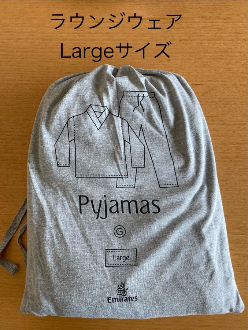 エミレーツ航空 ファーストクラス アメニティセット　ブルガリ