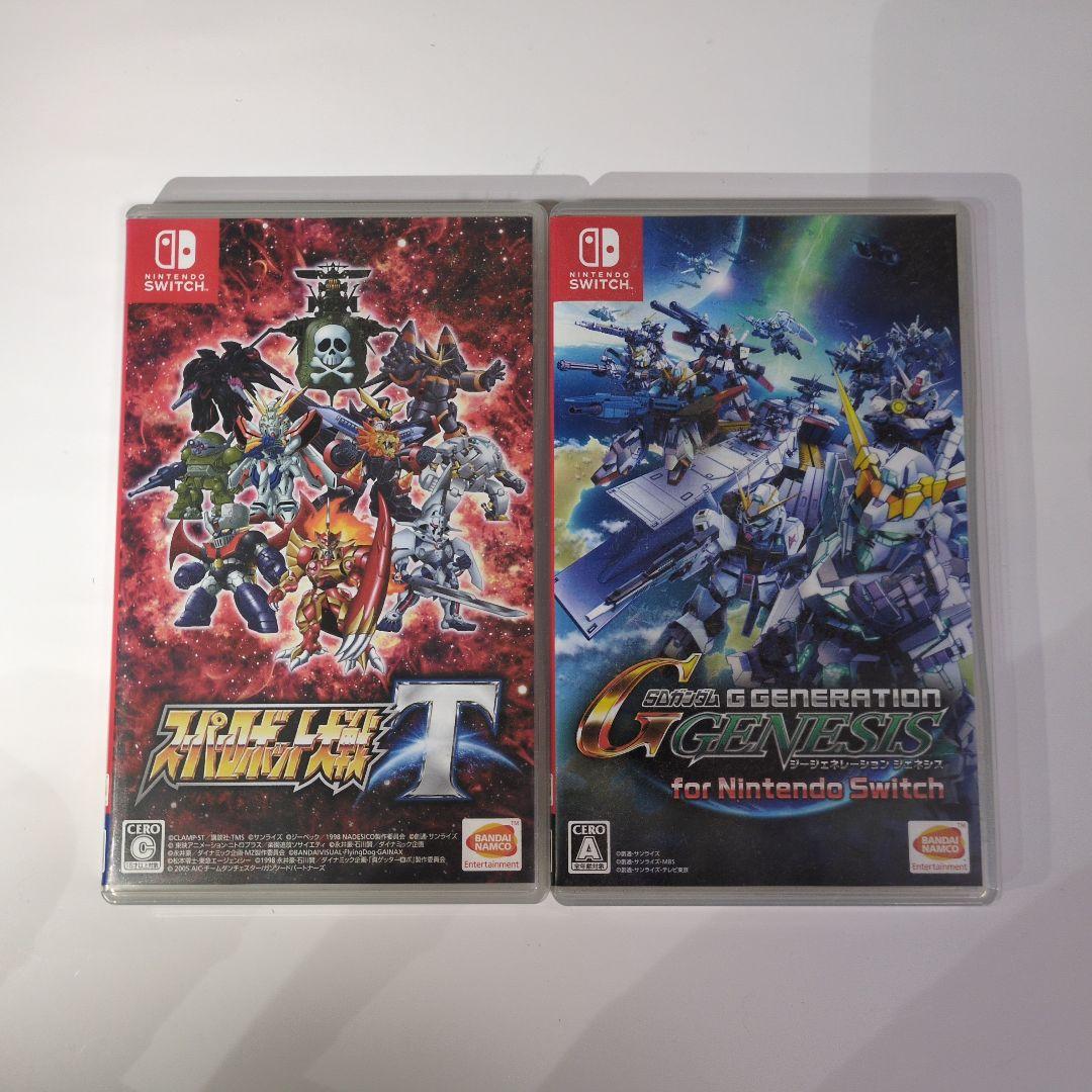 スーパーロボット大戦