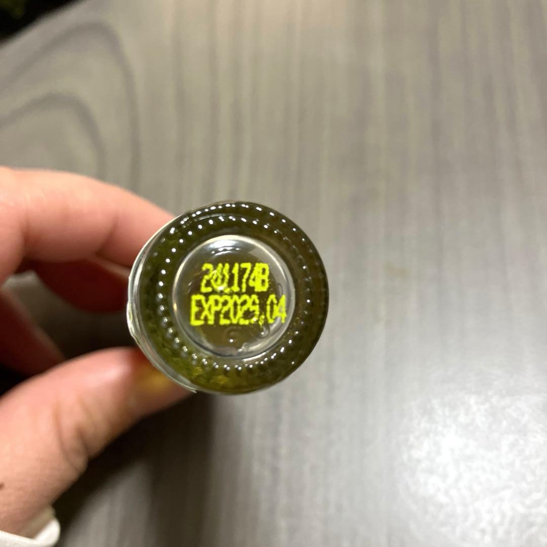 ドテラ　サルベル　10ml
