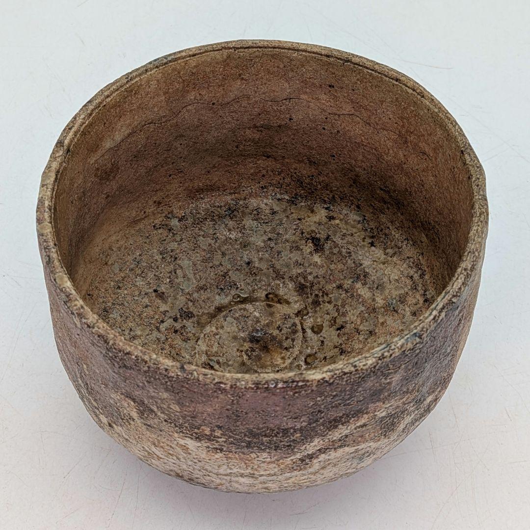 自然釉手造茶盌 合箱合布 抹茶碗 抹茶茶碗 茶道具 茶器 食器 在銘 信楽焼？