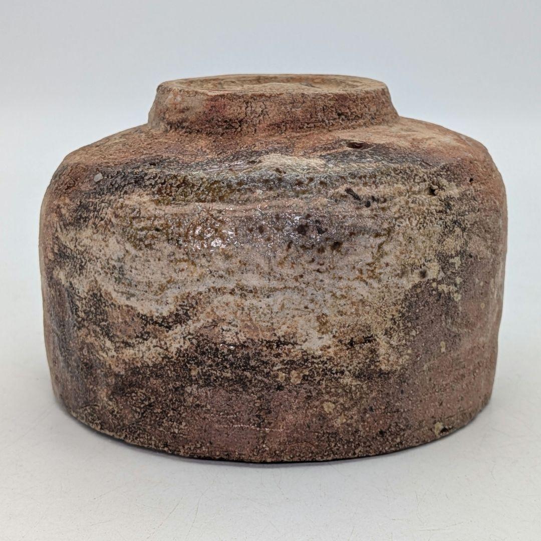 自然釉手造茶盌 合箱合布 抹茶碗 抹茶茶碗 茶道具 茶器 食器 在銘 信楽焼？
