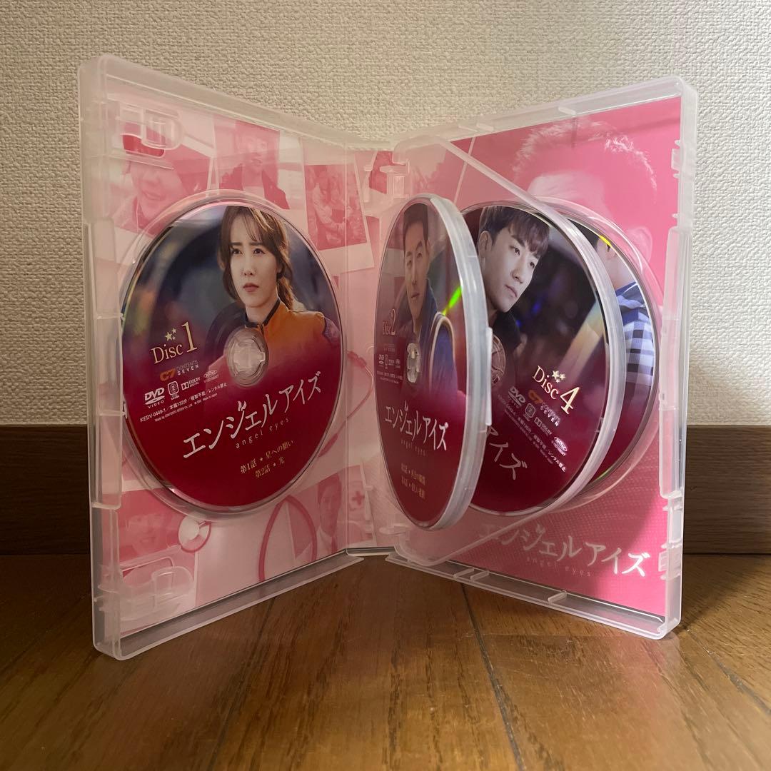 韓国ドラマ「エンジェルアイズ 」DVD-BOX1＋2〈10枚組〉