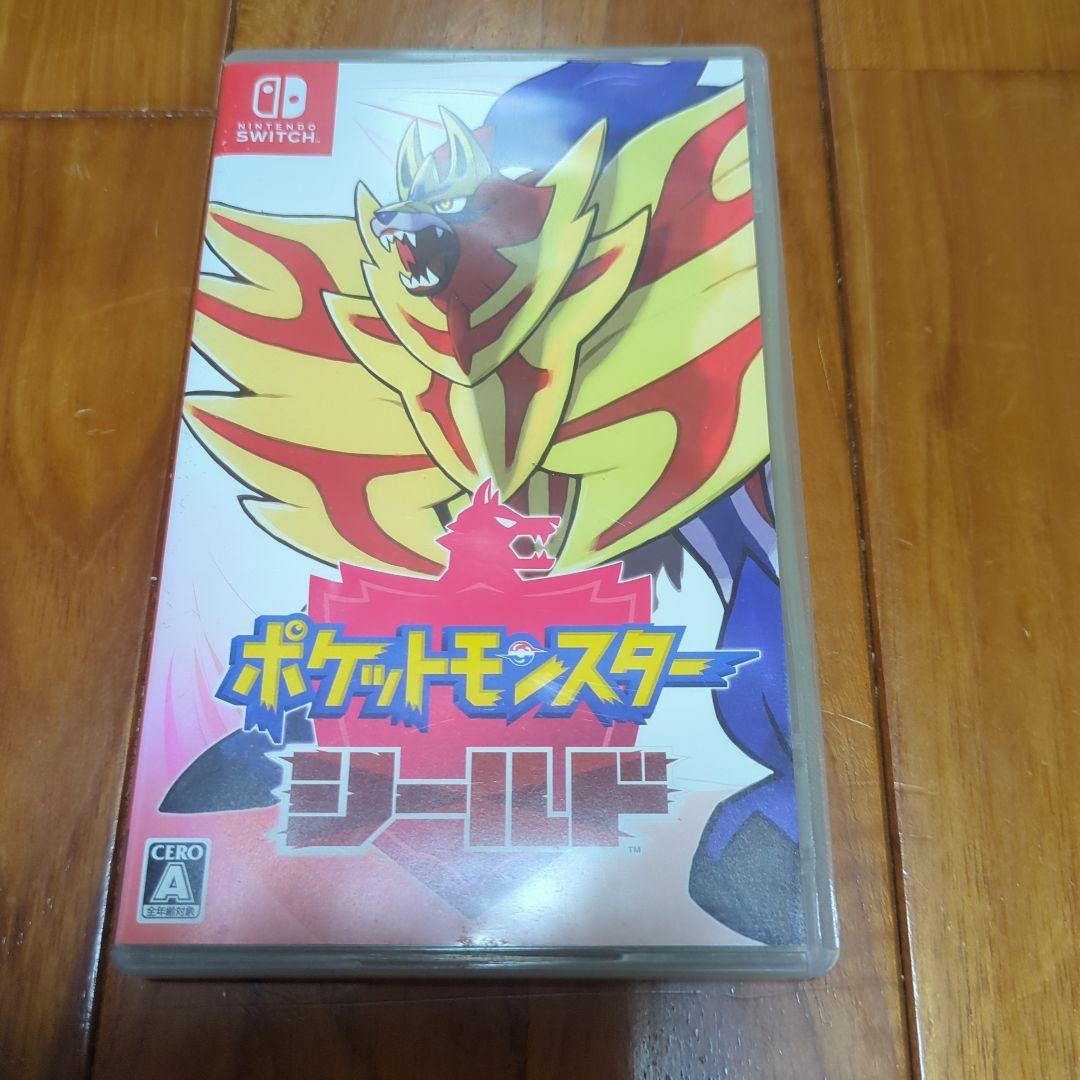 ポケットモンスター セット②