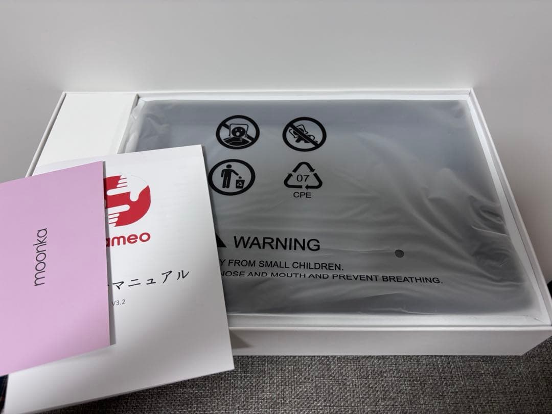 WIFI デジタルフォトフレーム10.1インチ　frameo ZN-DP1003