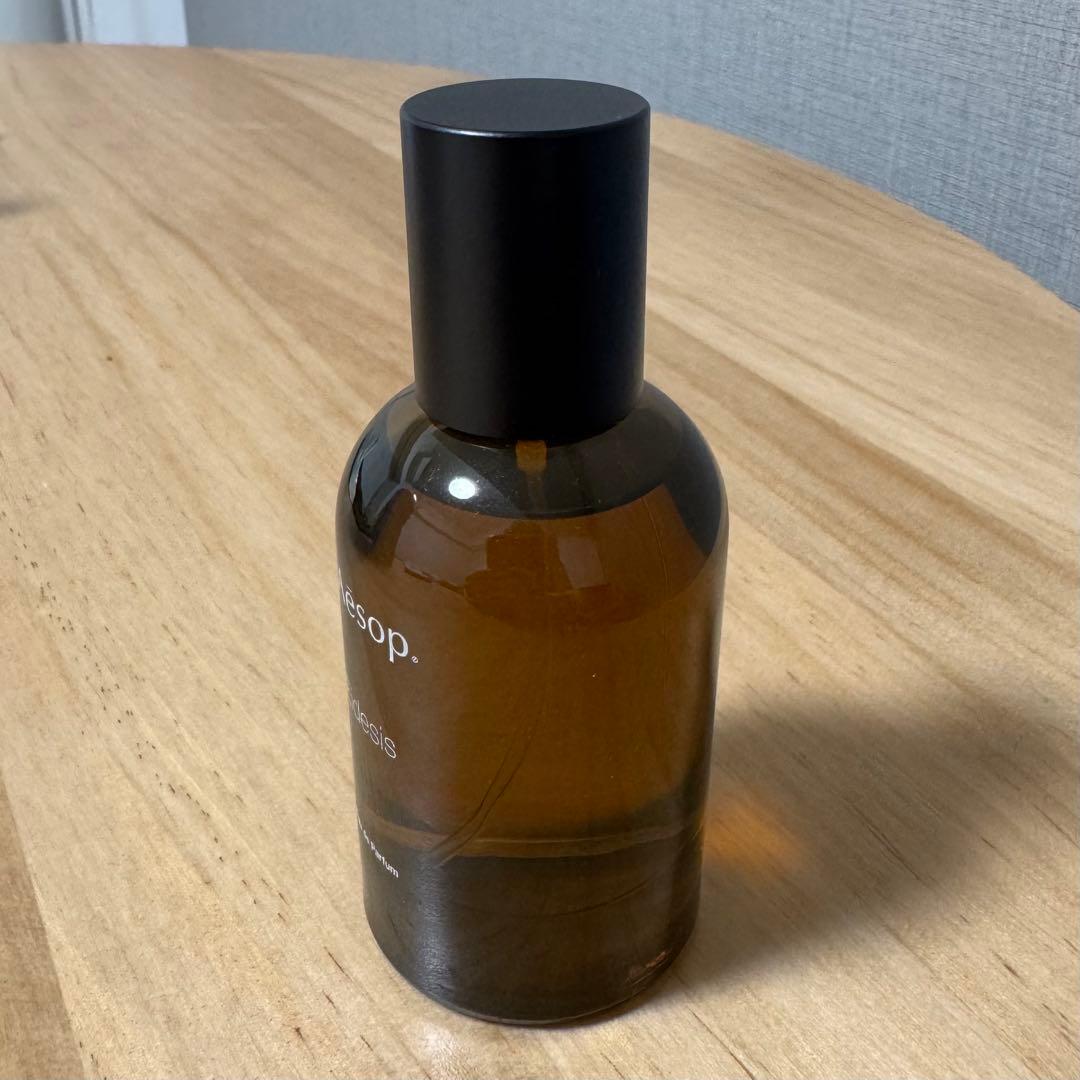 Aesop Eidolis 香水　チョコ