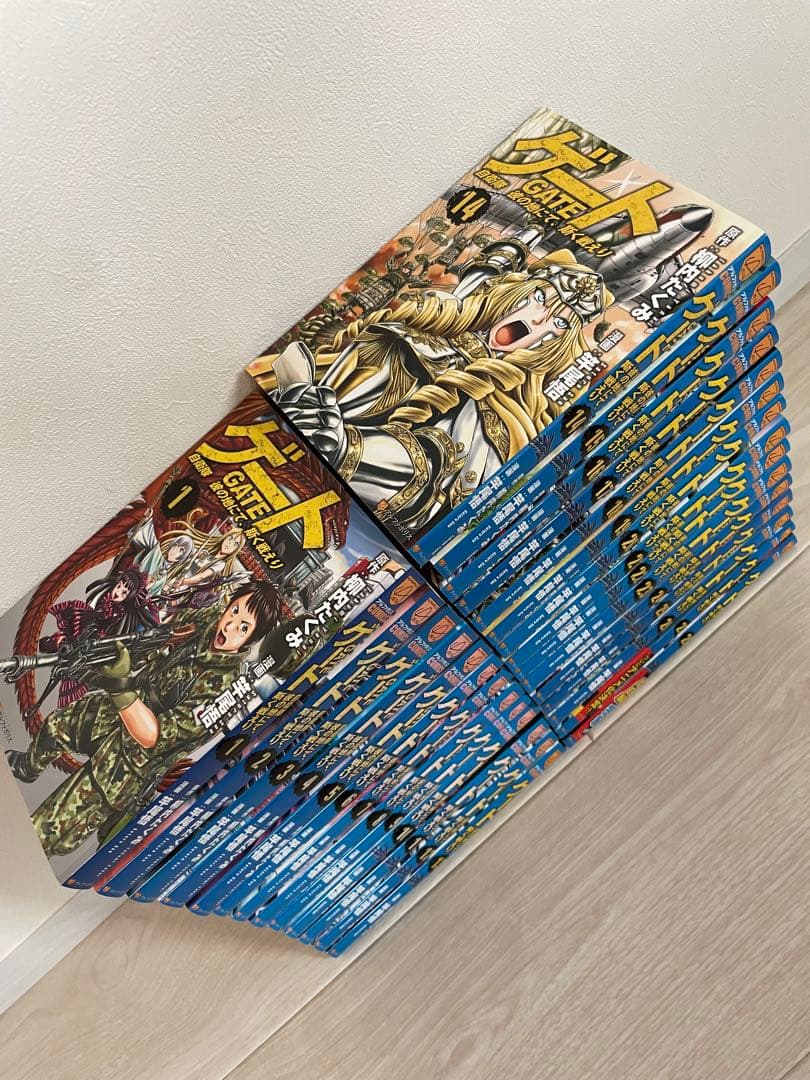 【全28巻】GATE ゲート 自衛隊 彼の地にて、斯く戦えり