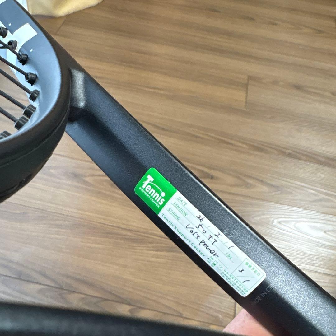 HEAD スピードMP2026
