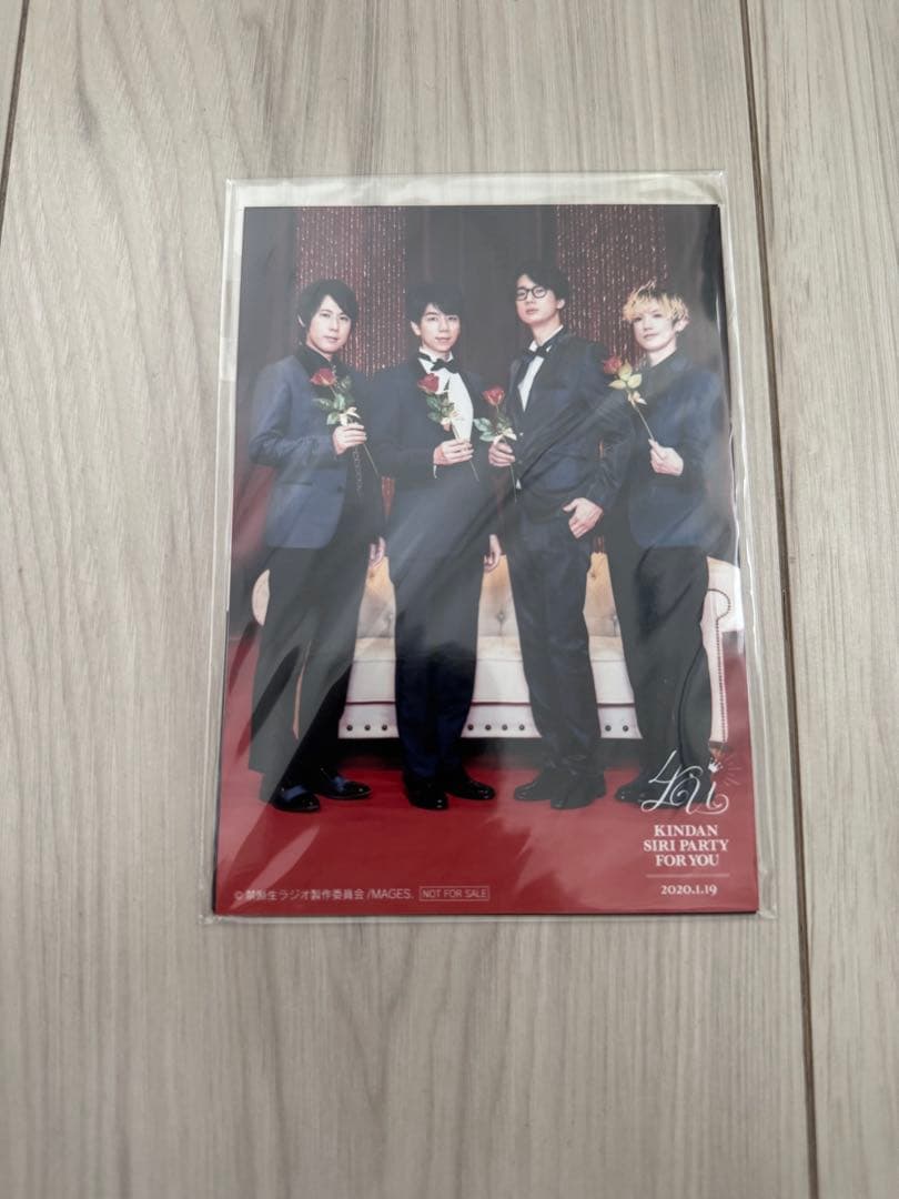 禁断尻ラジオ 尻パDVD パンフレット　セット