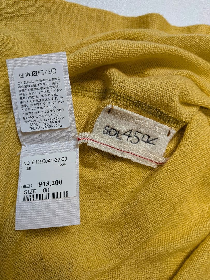 専用になりました！45R45rpm 超ガーゼのマフラー