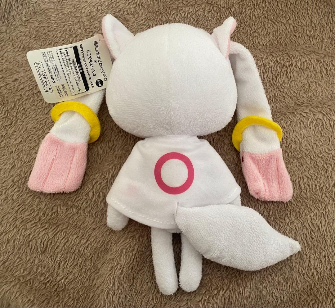 どこでもいっしょ✖️魔法少女まどか☆マギカ契約するニャ！Mキュウべえぬいぐるみ