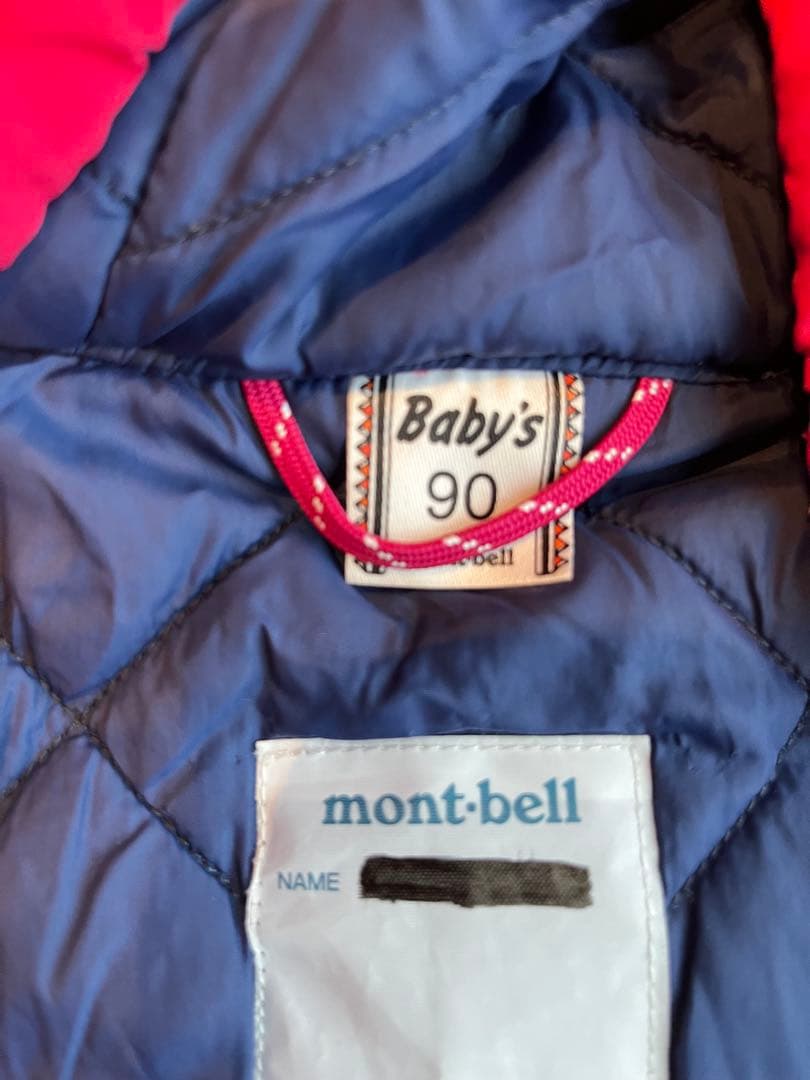 mont-bell パウダーカバーオール ベビー90サイズ ピンク