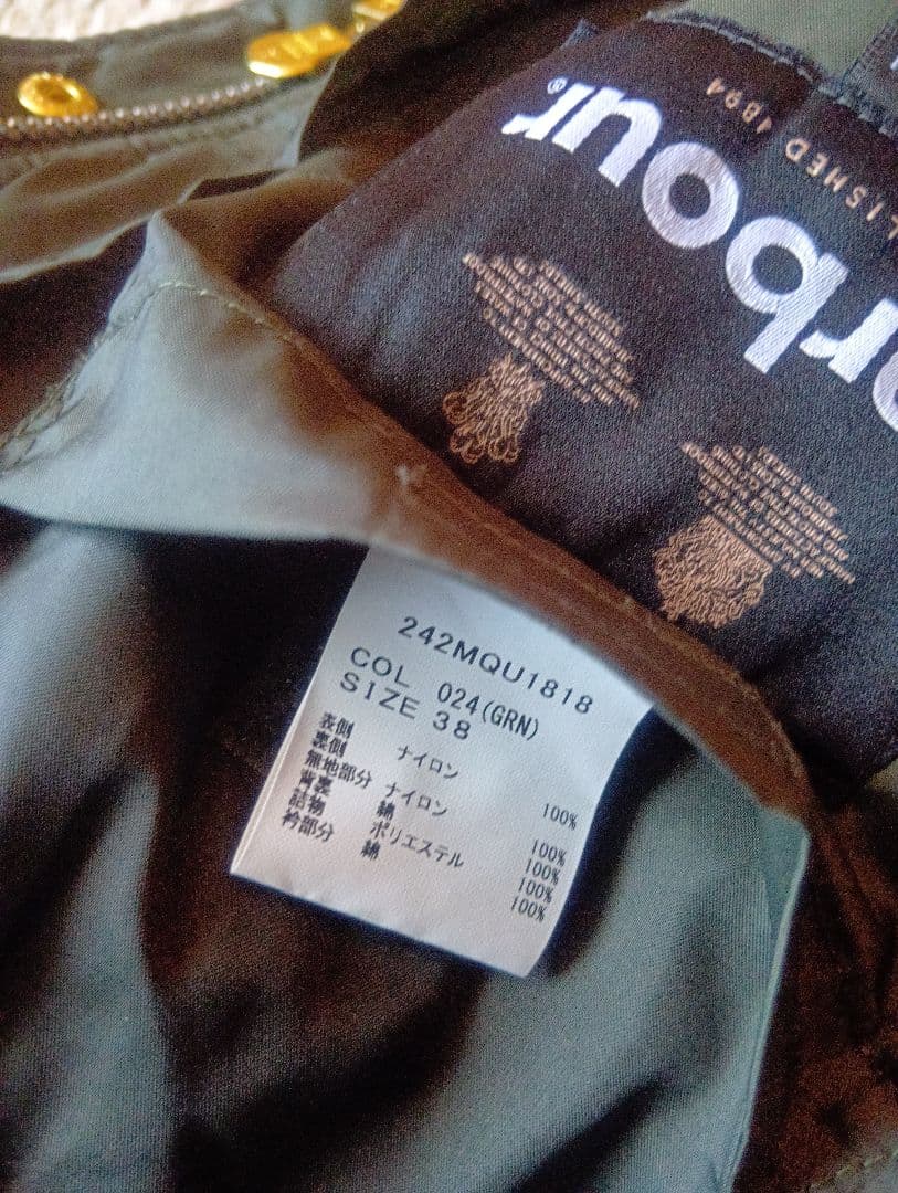 Barbour 130周年　キルティング　トランスポート　バッジなし