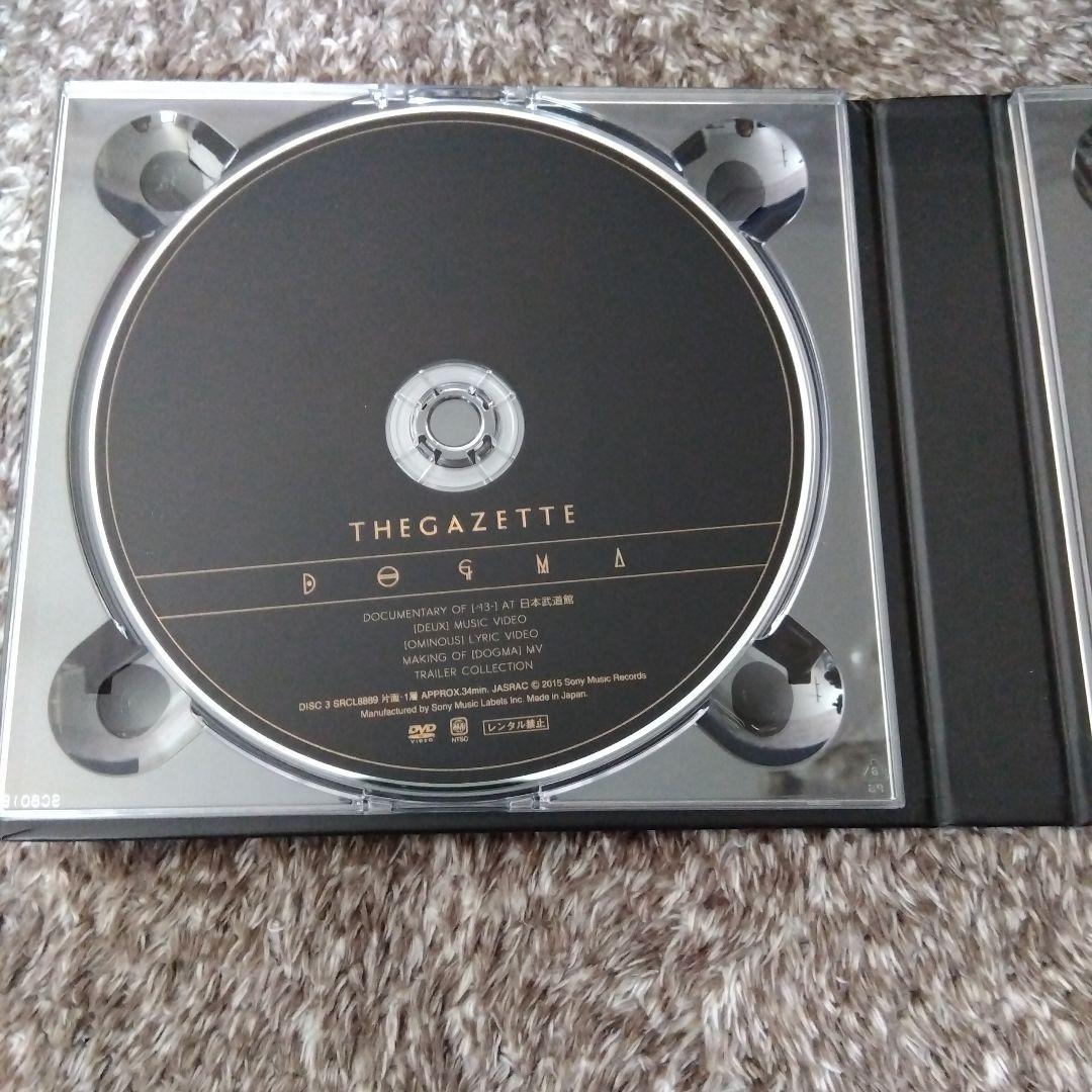 the GazettE/DOGMA(サイン入り)
